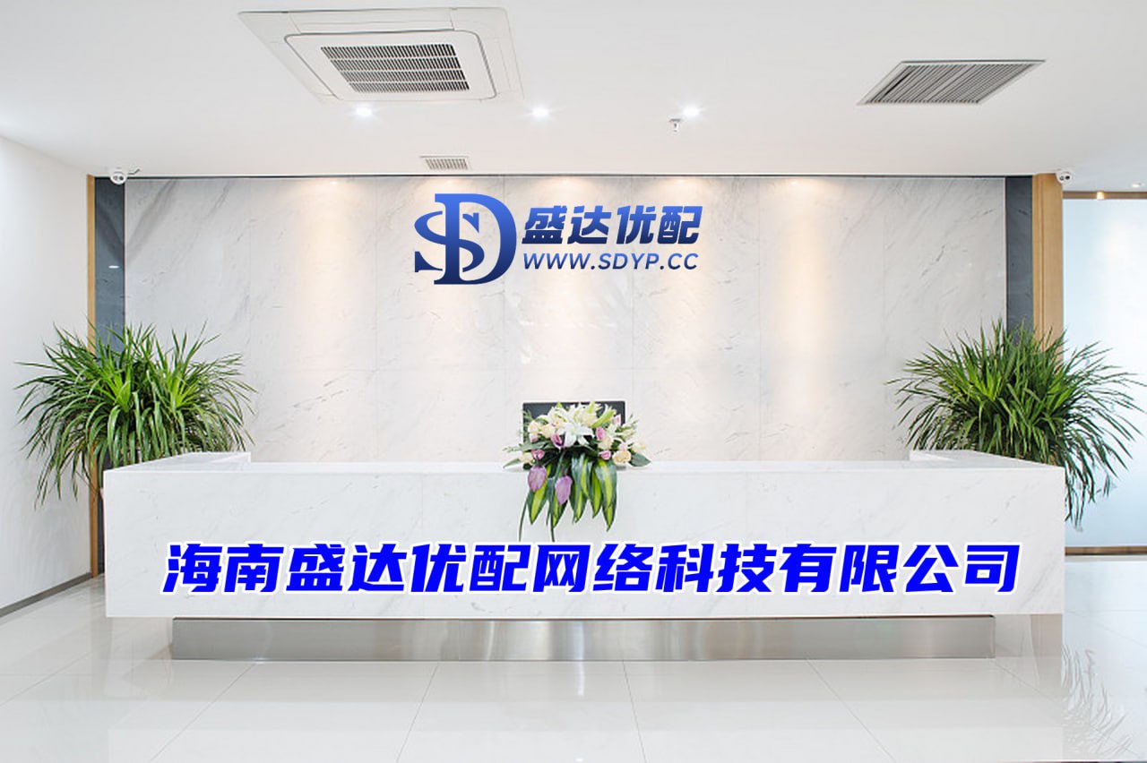 富通优配-东莞股票配资-肇庆股票配资网-股票场内配资